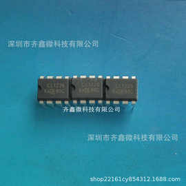 CL1226 12W隔离原边反馈控制高精度LED恒流电源驱动芯片DIP8原装