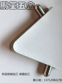 电子五金材料;铝及铝合金材