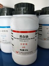 ���׉K ��ȩ�ϴ�������c ������AR ƿ�b500g ���Wԇ��