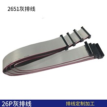 26P���ž���ƽ�B�Ӿ���a���~fc2.54��̖��