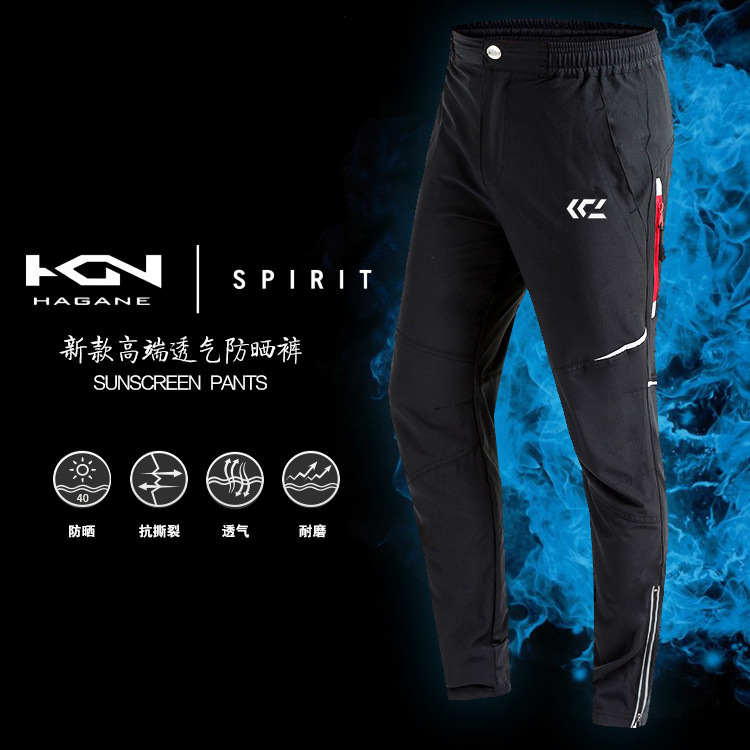 New products Fishing pants Thin section waterproof Quick drying Large men and women Quick-drying ventilation Sports pants outdoors Pants  Climbing Pants