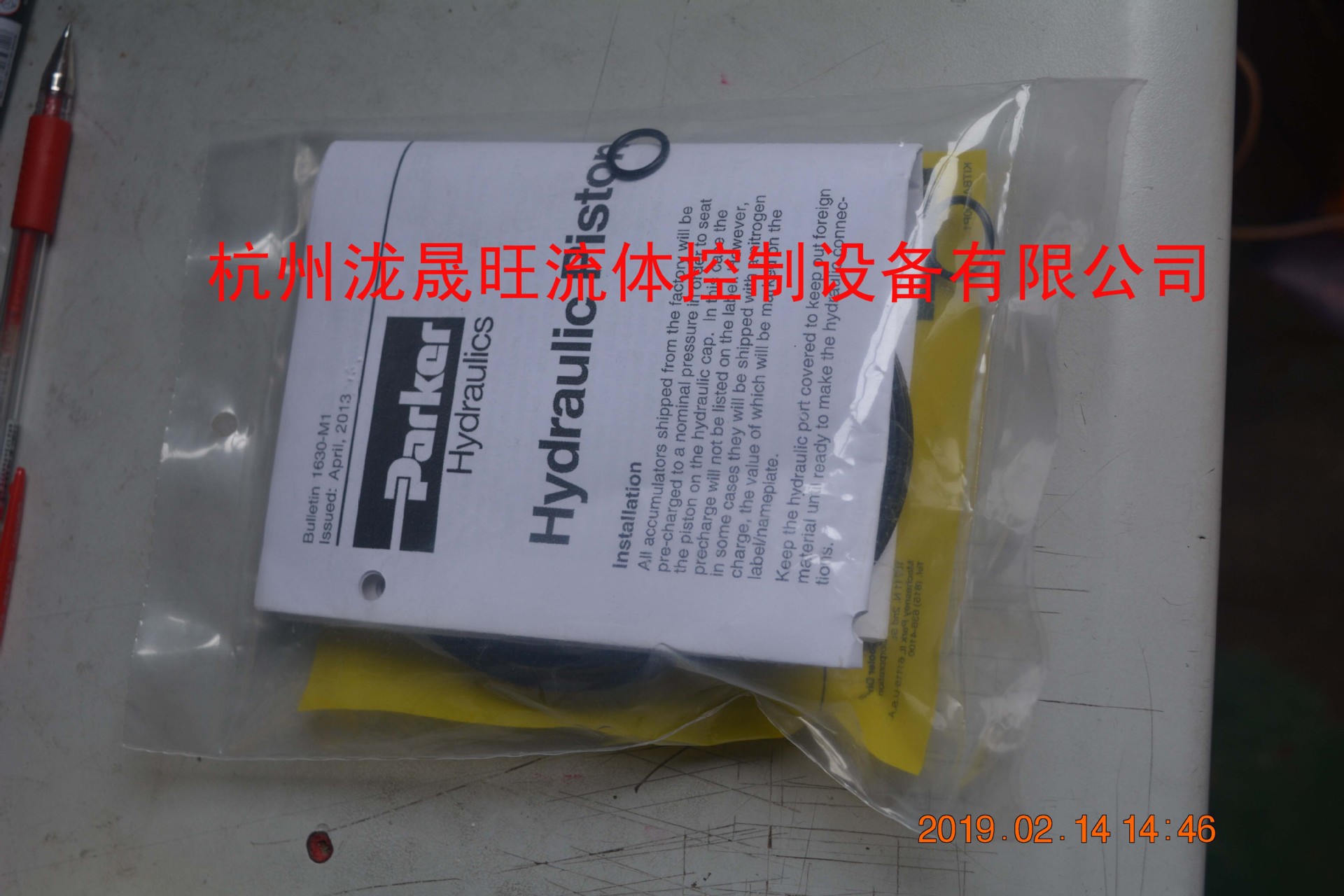 派克PARKER蓄能器密封修理包RK0400K000特价供应