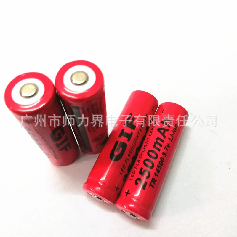 Lithium battery, microphone, headphones, flashlight charging, 2500mah, bluetooth, 7v