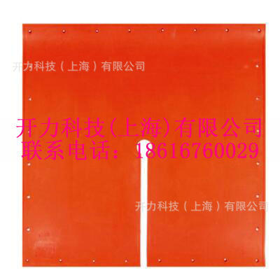 1300  狭缝式绝缘毯（美国 Salisbury）