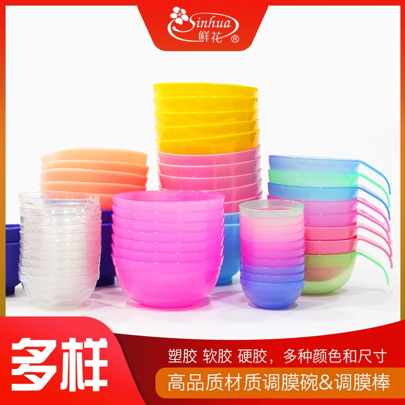 Регулирующая пленка для маски для лица Stick костюм DIY маска инструмент красота пластиковая чаша силиконовая чаша цвет Прозрачная чаша оптом