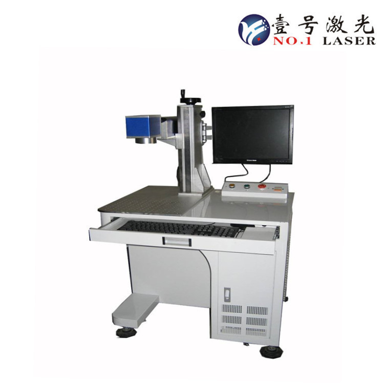 东莞金属激光打标机厂家半导体二氧化碳紫外激光刻字打标机械设备
