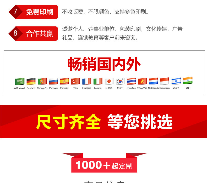 微信图片_20190805124200_06