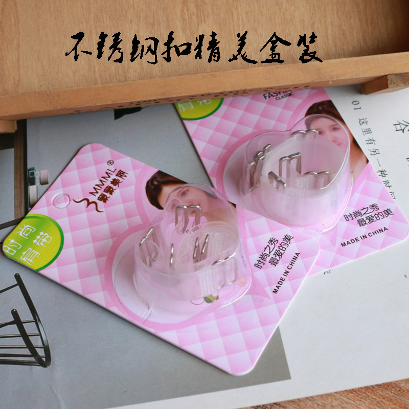 心盒钢扣精美盒装