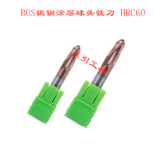 �Ͻ��T���� �u䓼��L����㊵� ̨��BOS�u����^㊵�60��R0.5-R6