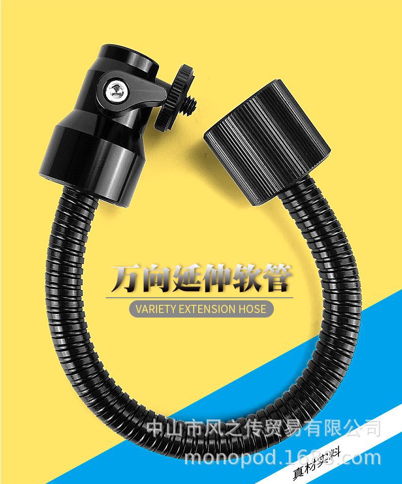 Perche selfie en Métal - Ref 3386364 Image 18