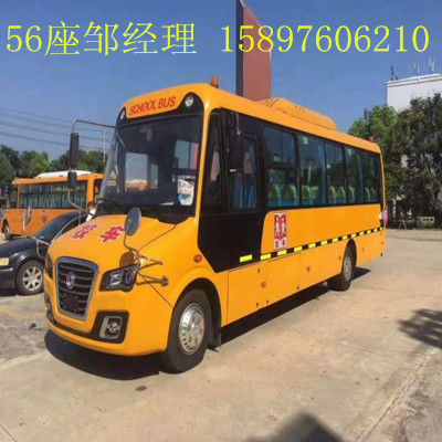 072fcfb8212dbcf7e38b61a2a57daf