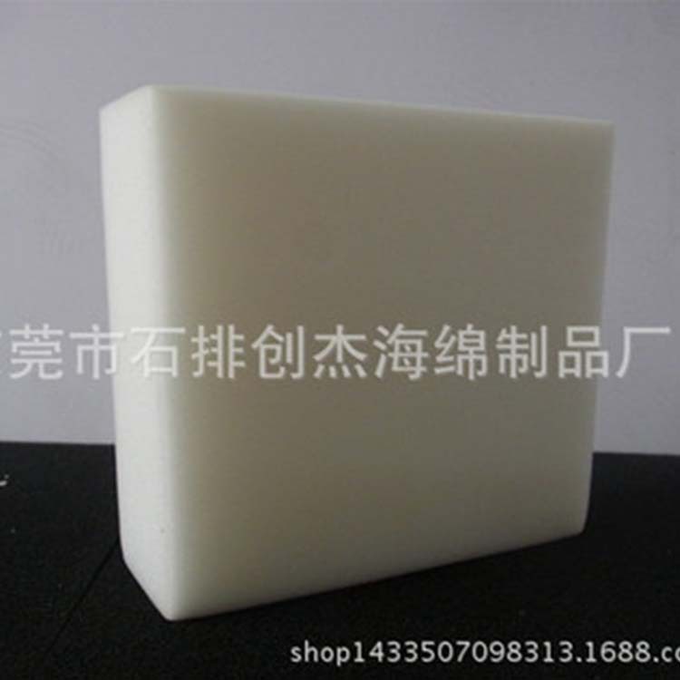 直销高密度沙发海绵高弹海绵折叠沙发飘窗海绵沙发坐垫海棉