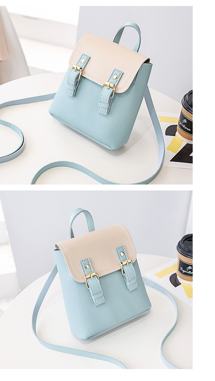 132g Weight Flip Cover Closure Type Double Shoulder Straps Strap Type Flap Backpack Bags Type Daily, Street Occasion Pu Leather Material Women's Backpack Backpack Color Block Pattern All Seasons Season Women's Gender Streetwear Style Square Shape Medium Size Women's Medium Pu Leather Color Block Streetwear Square Flip Cover Flap Backpack 11