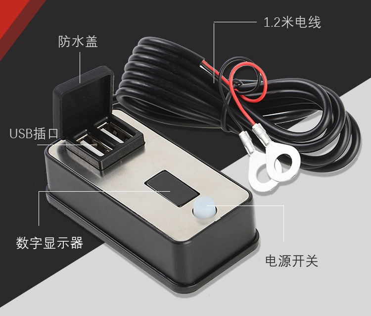 2.4A详情_02