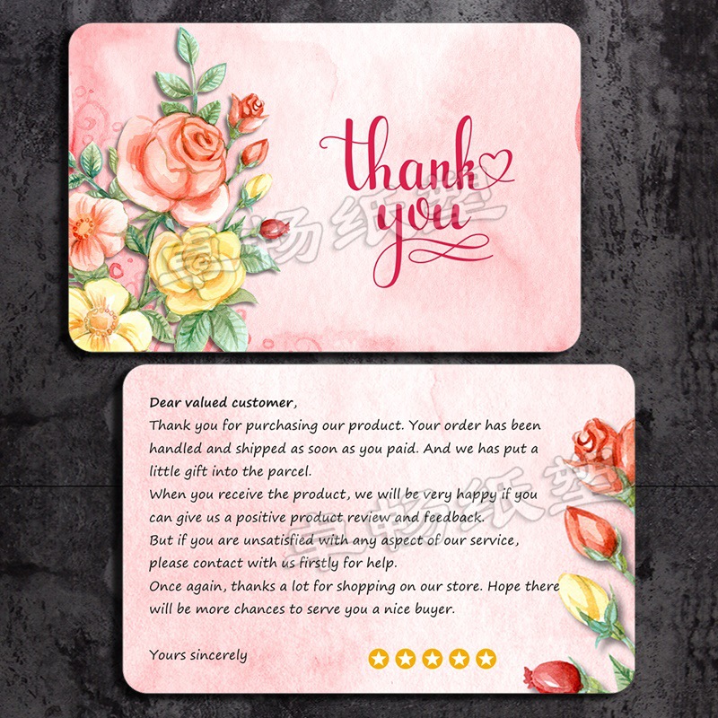 清新亚马逊英文售后卡邀评服务纸卡感谢信折叠卡鲜花养护步骤说明