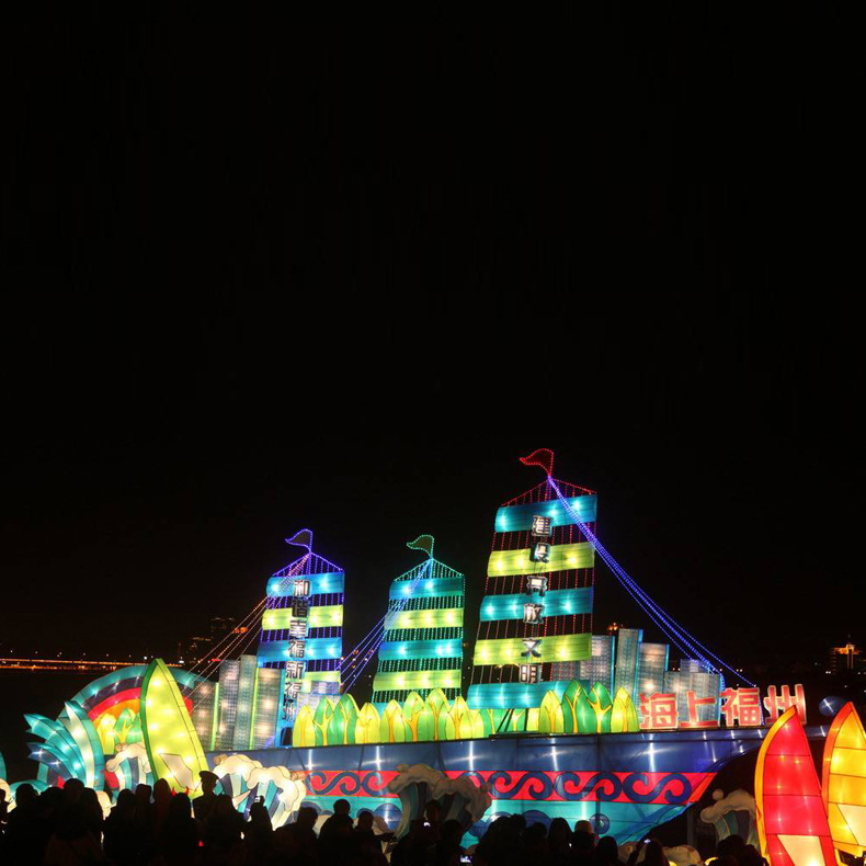 ���ͻ������⹫԰�ƻ� ��ɫ���ײʵ�Ԫ����װ�εƹ�ڴ��͵ƻ᳡