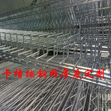 【厂家供应】供应深圳移动升降钢网放置架推拉拆装杭州SMT钢网架