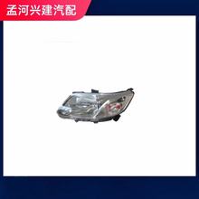 适用赛欧10款大灯 CHEVROLET DAEWOO SAIL 2010 HEAD LAMP9016629