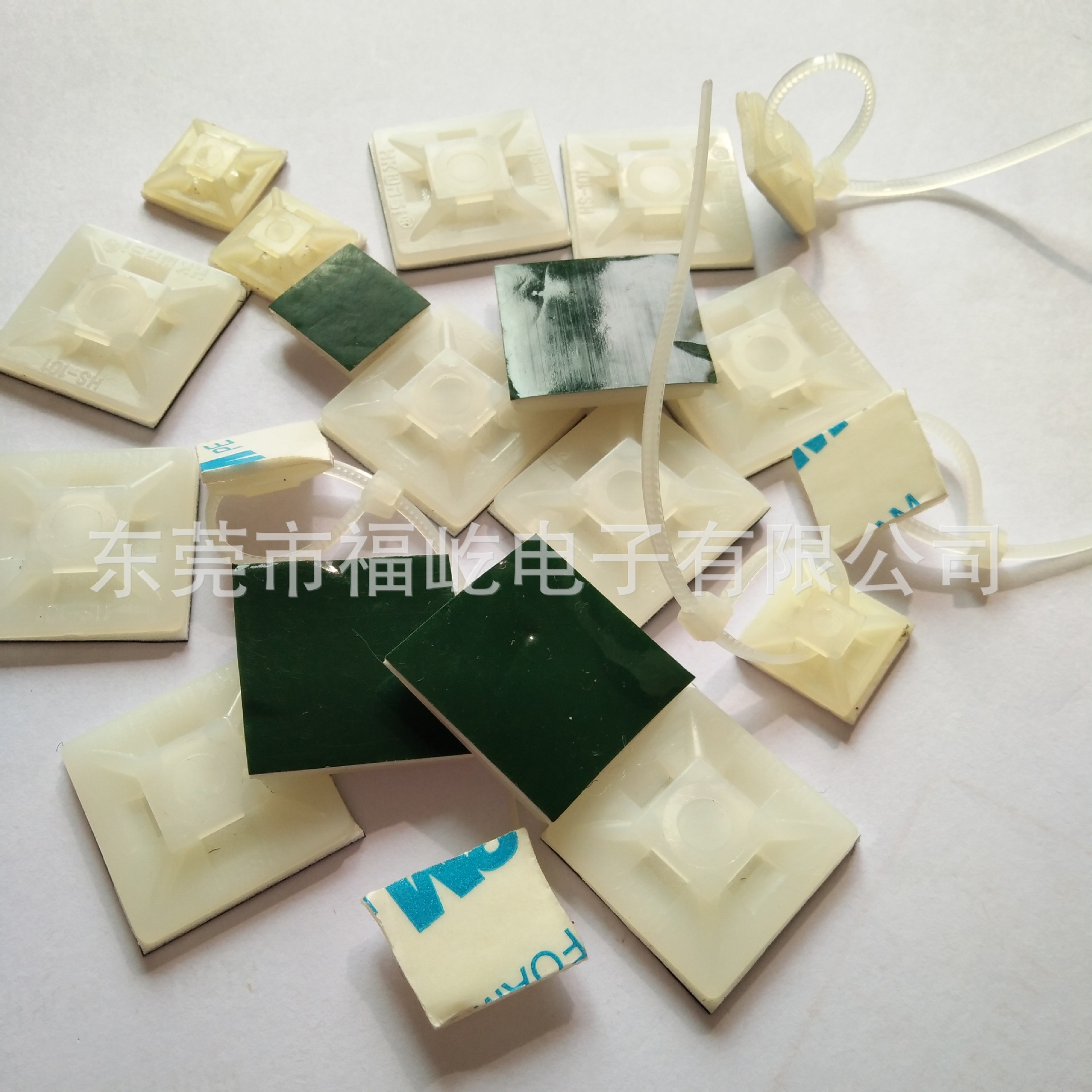 SGS绿胶粘式固定座粘式接线固定座粘式吸盘扣线固定座电线固定座