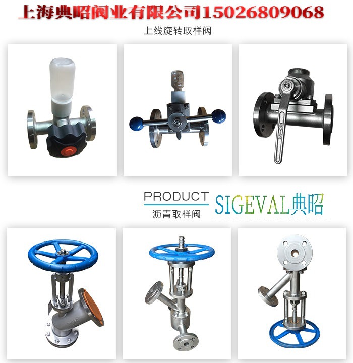 �w�C���˻֫Y�C