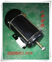 �Ϻ���� �и�늙CYS60L-2/1.1KW ���I�и� �����߅��  �ܲ��и�