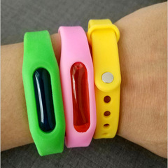 Children's silicone mosquito repellent bracelet Summer anti-mosquito repellent buckle mosquito repellent patch Infant plant essential oil anti-mosquito bracelet