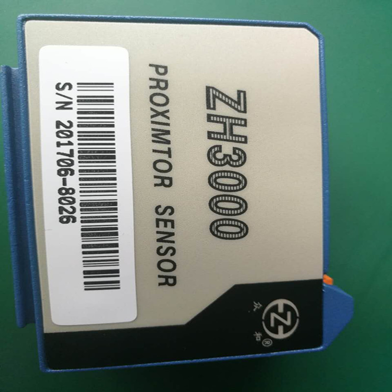 QBJ-3800XL-A06 ZH3000 电涡流传感器 轴位移变送器 振动探头