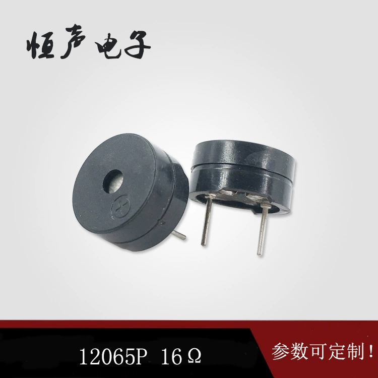 Поставка 12065P тонкоконтактный пассивный зуммер 16 Ом 42 Ом