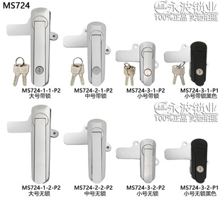 ����MS724ȫ�\�Ͻ�AB403-1늙��T�i����AB401����Сƽ���iAB402