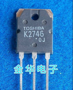 2Sk2746 K2746 Transistor Spot
