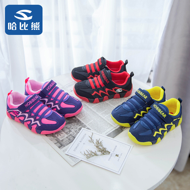 哈比熊童鞋男冬2019新款儿童运动鞋女时尚潮人中大童跨境网店代理