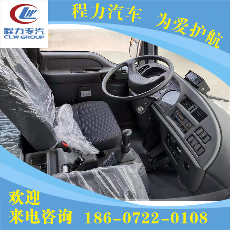 824438a3f994567b539dde150a08d7