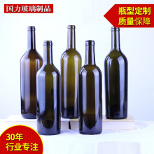 �S�� ֱ�N����͸����ƿ ������ᄼt��ƿ Ҏ���Rȫ�վ�ƿ��