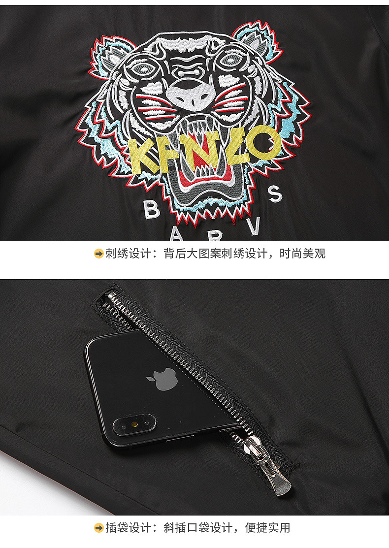 Veste homme en Fibre de polyester Polyester  - Ref 3411373 Image 16