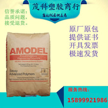 ����֬PPA �����K�� AT-1002 HS ���g�� �����⾀PPA����