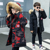 winter children Down Jackets thickening Duck Hezi Fur collar Boy Mid length version Children's clothing coat