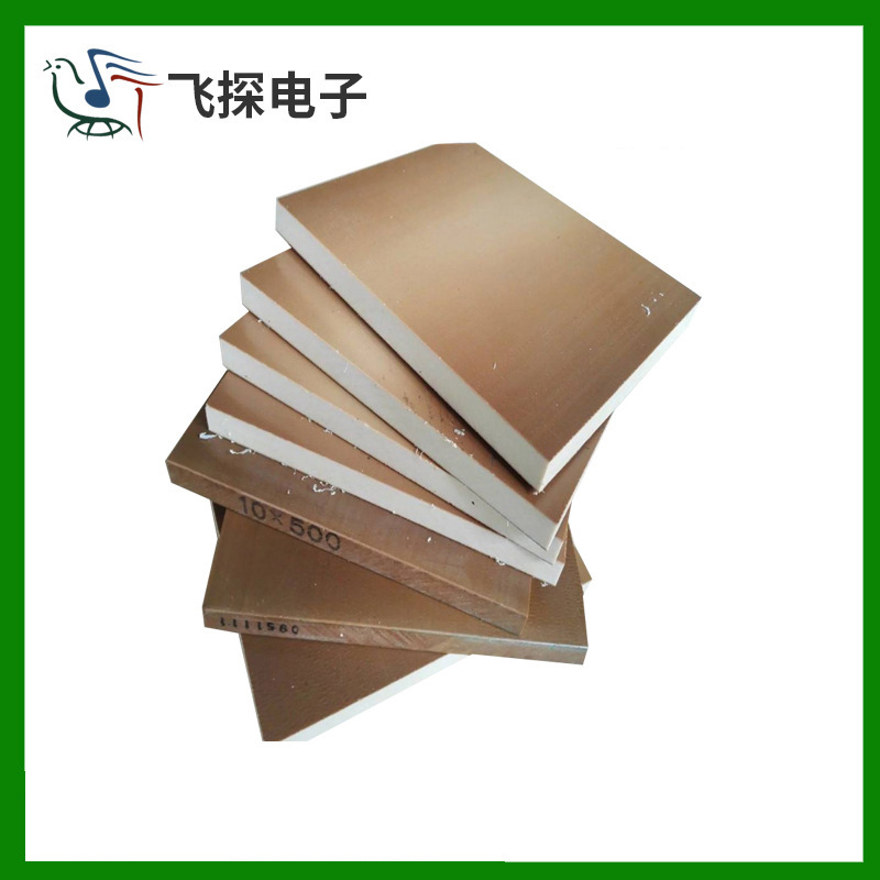 [ PCB Fixture test Consumables Japanese imports PPS Natural color board READYAMAHA Plastic sheet