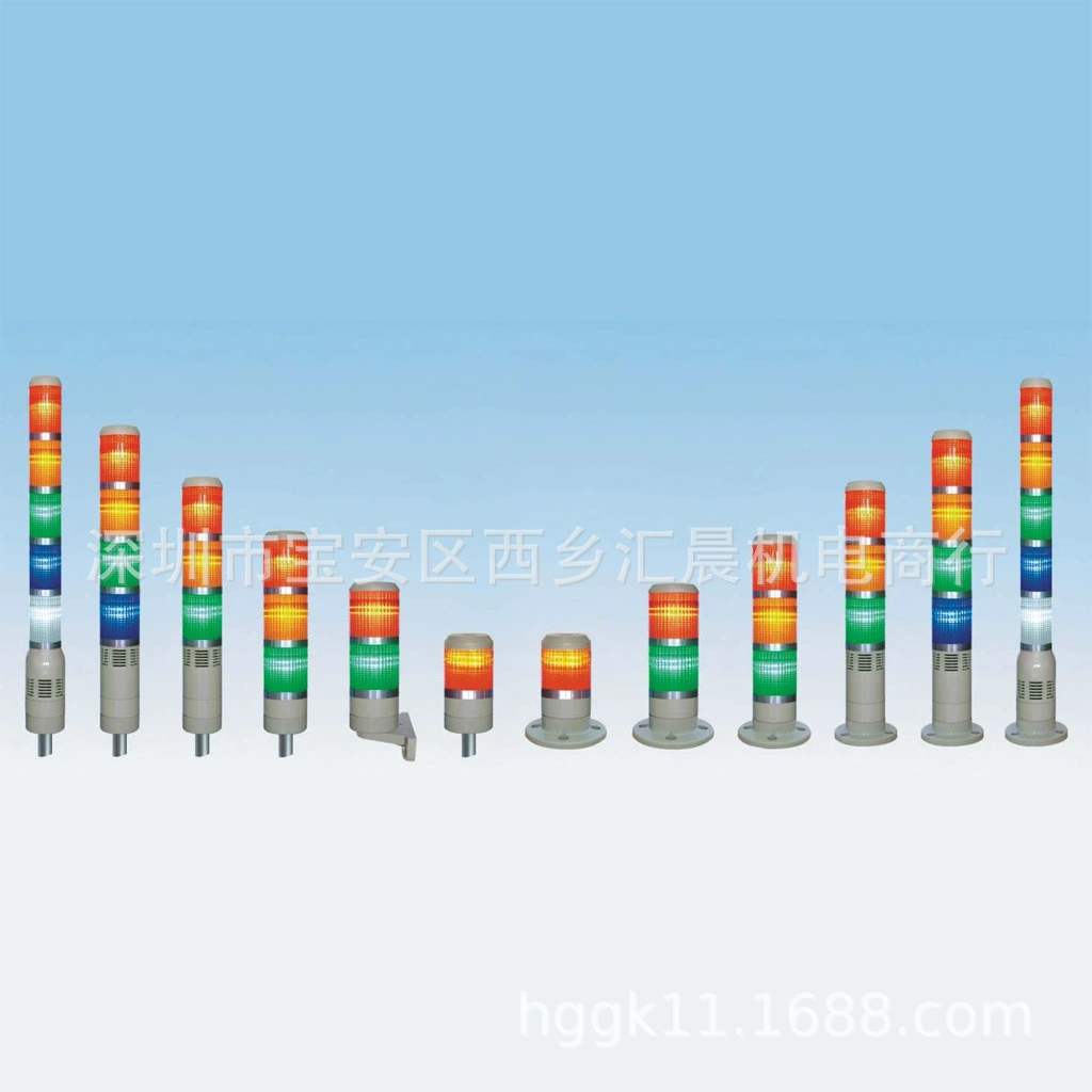 TEND's new original Tiande трехцветный свет TPTB5-L73ROG TPTB5-L23ROG сигнальный свет