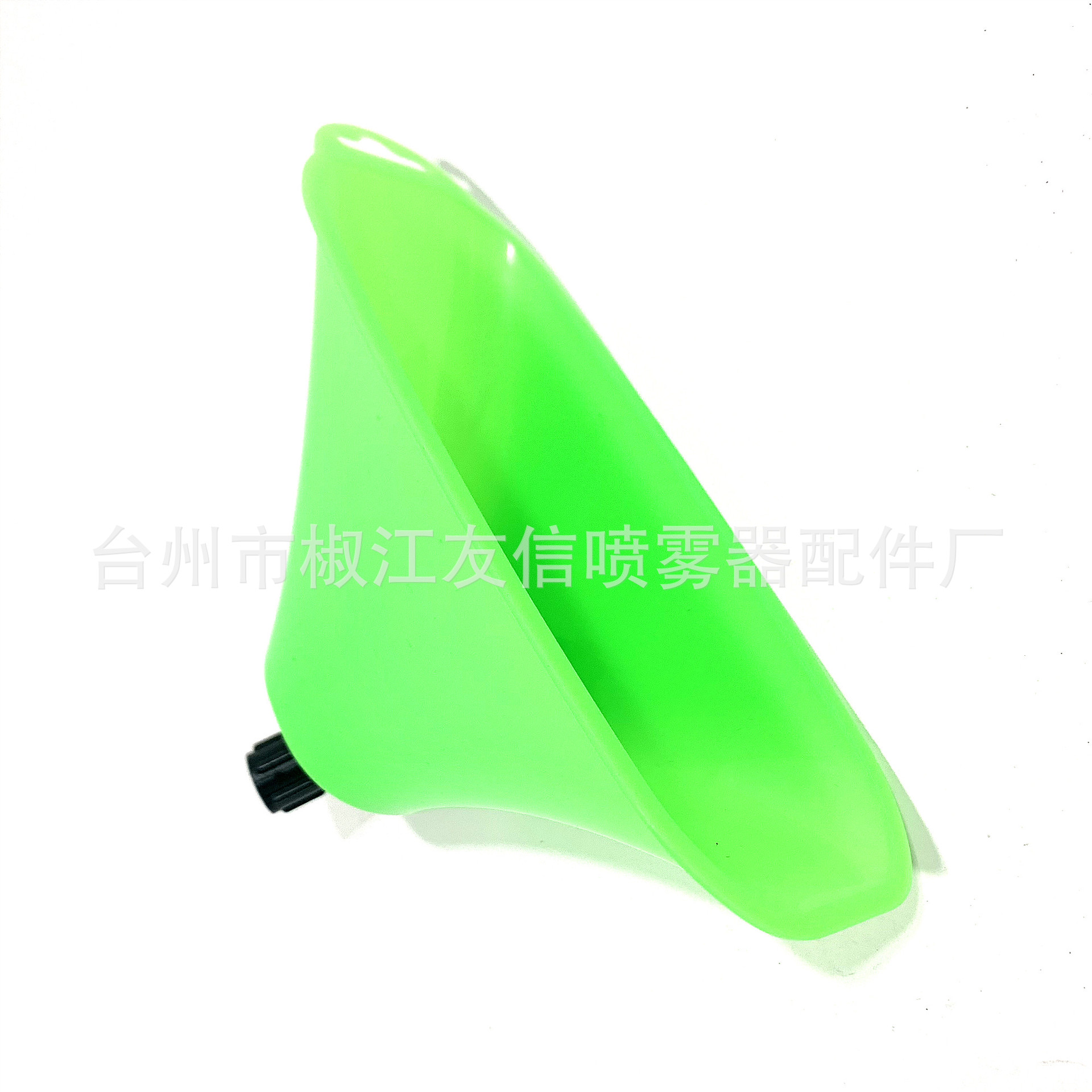 农用喷雾器除草喷头扇形雾化带罩喷雾头