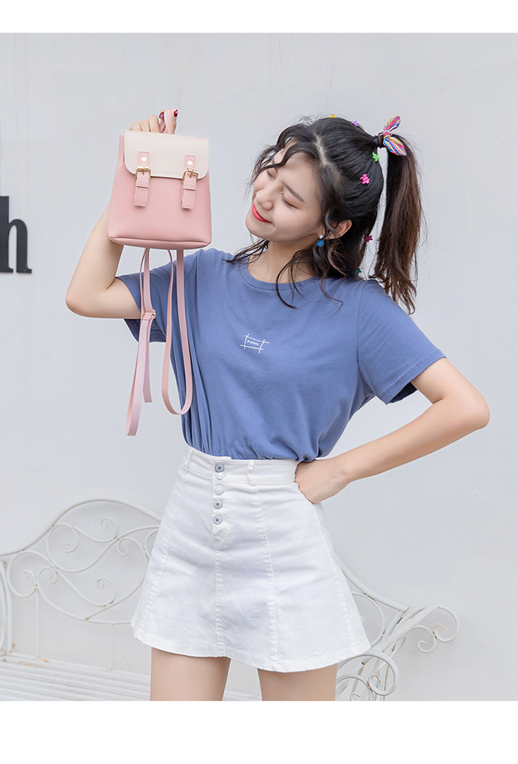 132g Weight Flip Cover Closure Type Double Shoulder Straps Strap Type Flap Backpack Bags Type Daily, Street Occasion Pu Leather Material Women's Backpack Backpack Color Block Pattern All Seasons Season Women's Gender Streetwear Style Square Shape Medium Size Women's Medium Pu Leather Color Block Streetwear Square Flip Cover Flap Backpack 3