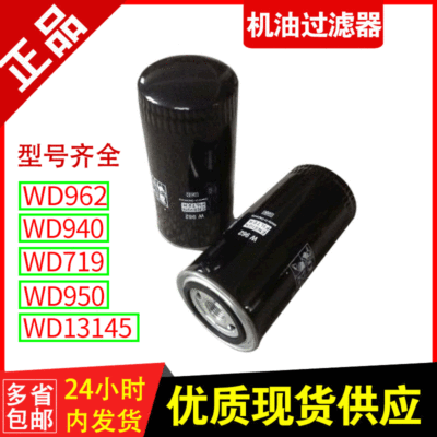 空气压缩机油过滤器 滤清器/油格滤清器/机油过滤器 厂价批发|ms