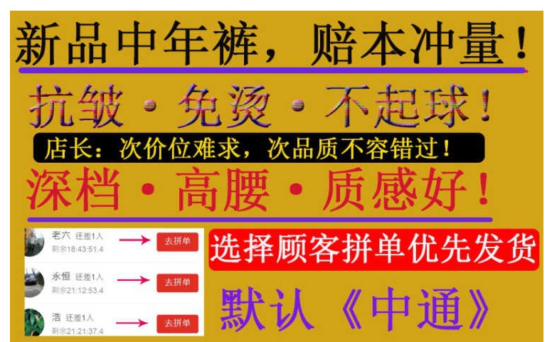 QQ截图20190709221236