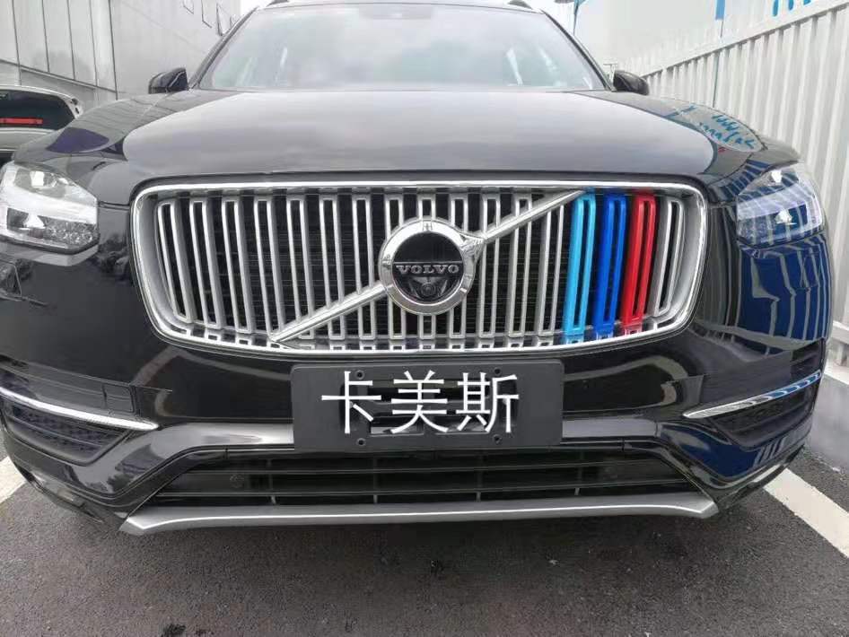 微信图片_201912251557041