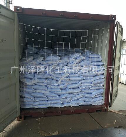 QQ截图20190220152045