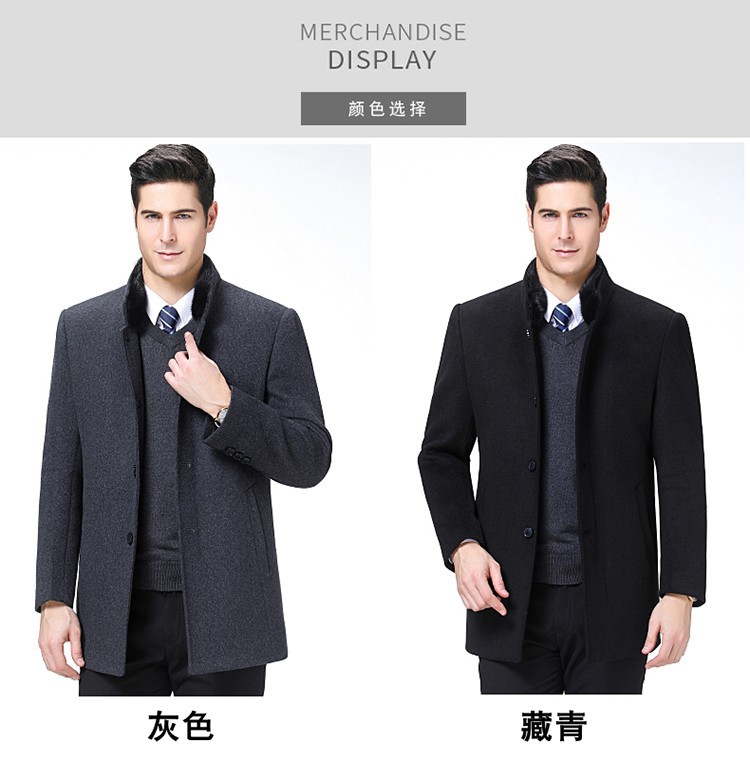 Manteau homme en Laine - Ref 3419188 Image 9