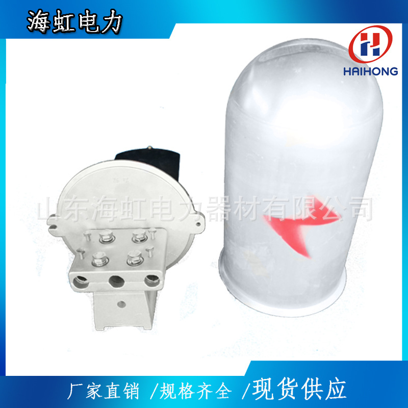 铝合金接头盒直通型接头盒一进一出接头盒现货耐锈蚀1A