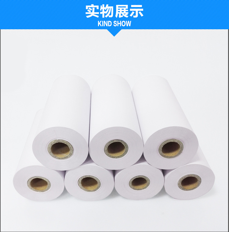 TB2A8VrdcaJ.eBjy0FbXXcwrFXa_!!