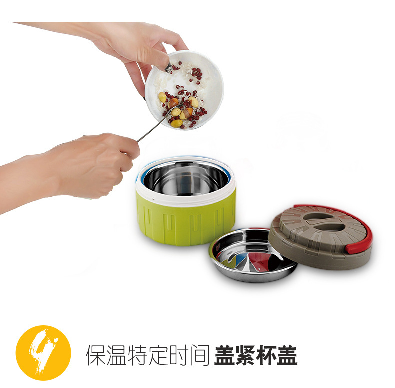 炫彩款提锅详情_15