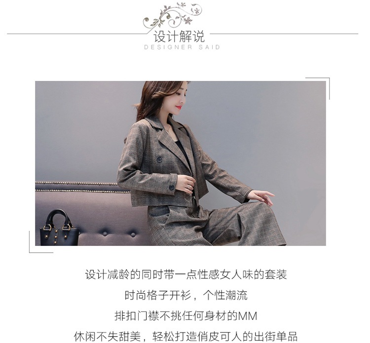 Costume femme en Chanvre - Ref 3333992 Image 10