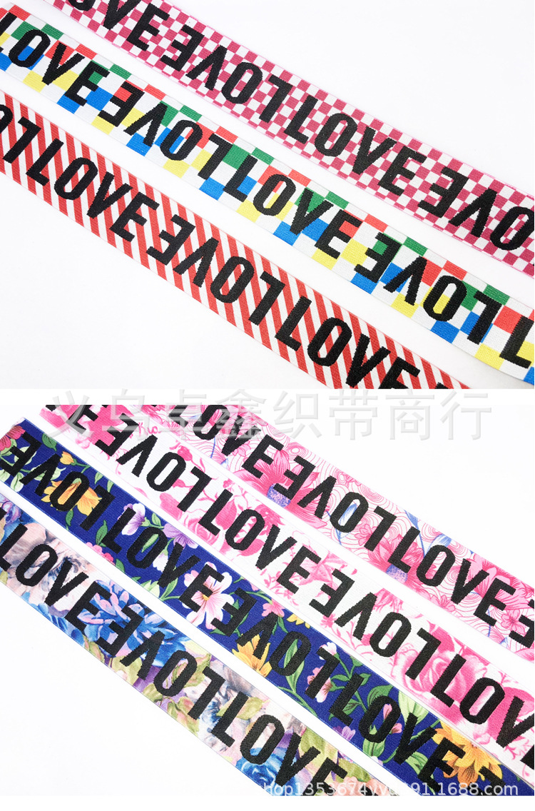 印花love彩色_02.jpg